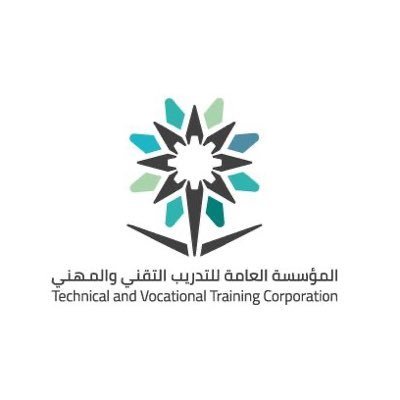 المؤسسة العامة للتدريب التقني والمهني	